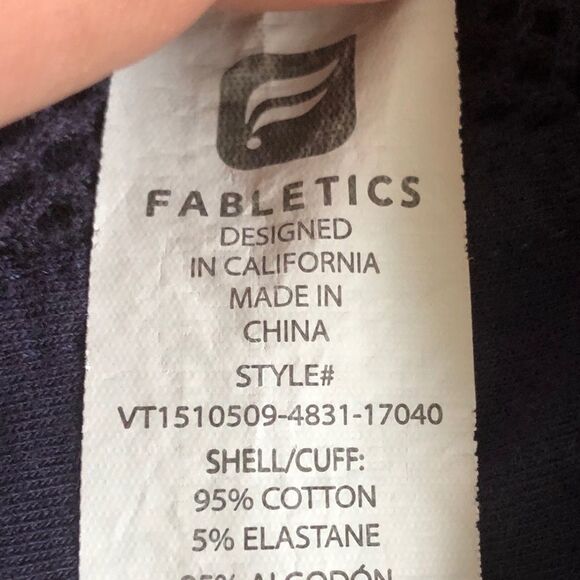 Fabletics Temecula Vest, navy blue, medium - Picture 7 of 12